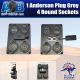 Anderson Plug SB50 + Black DUST CAP + 4x Round Socket  + Grey SB50 Plug