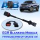 EGR Blanking Module 006 Mazda BT50 UP/UR 3.2L