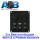 Switch Panel SP3PO2 with 2 Sockets and 3 Switches