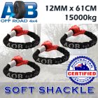 4x Recovery soft shackles 15T 12mm x 61cm RED